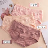 マタニティショーツ ノーマル レディース | PlusNao | 詳細画像18 