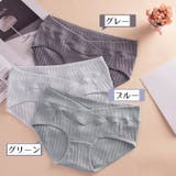 マタニティショーツ ノーマル レディース | PlusNao | 詳細画像19 