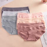 マタニティショーツ ノーマル レディース | PlusNao | 詳細画像7 