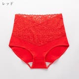 ハイウエストショーツ パンツ レディース | PlusNao | 詳細画像12