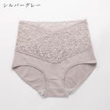 ハイウエストショーツ パンツ レディース | PlusNao | 詳細画像13