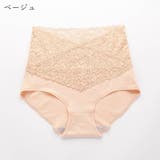 ハイウエストショーツ パンツ レディース | PlusNao | 詳細画像15