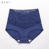 ハイウエストショーツ パンツ レディース | PlusNao | 詳細画像16