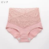 ハイウエストショーツ パンツ レディース | PlusNao | 詳細画像17