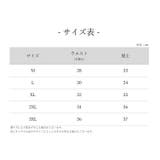 ハイウエストショーツ パンツ レディース | PlusNao | 詳細画像18