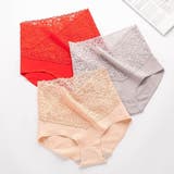 ハイウエストショーツ パンツ レディース | PlusNao | 詳細画像7