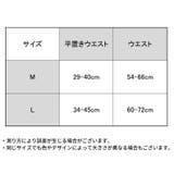 Tバックショーツ ヒップハンガー レディース | PlusNao | 詳細画像20 