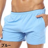 トランクス ボクサーパンツ ボクサーブリーフ | PlusNao | 詳細画像13 