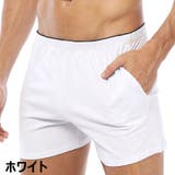 トランクス ボクサーパンツ ボクサーブリーフ | PlusNao | 詳細画像9 