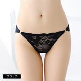 レースショーツ スタンダードショーツ レディース | PlusNao | 詳細画像14 