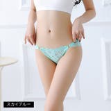 レースショーツ スタンダードショーツ レディース | PlusNao | 詳細画像16 