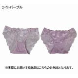 レースショーツ スタンダードショーツ レディース | PlusNao | 詳細画像19 