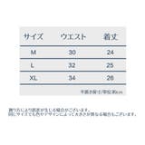 ヒップハンガーショーツ レディース 女性用 | PlusNao | 詳細画像13 