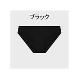 ヒップハンガーショーツ レディース 女性用 | PlusNao | 詳細画像2 