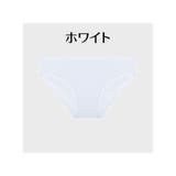 ヒップハンガーショーツ レディース 女性用 | PlusNao | 詳細画像3 