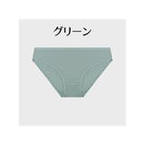 ヒップハンガーショーツ レディース 女性用 | PlusNao | 詳細画像5 