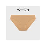 ヒップハンガーショーツ レディース 女性用 | PlusNao | 詳細画像6 