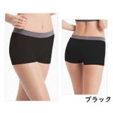ボックスショーツ ボクサーパンツ 女性用 | PlusNao | 詳細画像12