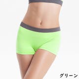 ボックスショーツ ボクサーパンツ 女性用 | PlusNao | 詳細画像16