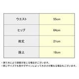 ボックスショーツ ボクサーパンツ 女性用 | PlusNao | 詳細画像20