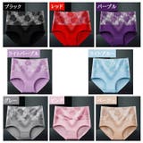 スタンダードショーツ ハイウエスト 深履き | PlusNao | 詳細画像19