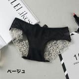 ヒップハンガーショーツ ショーツ レディース | PlusNao | 詳細画像18