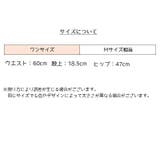 ヒップハンガーショーツ ショーツ レディース | PlusNao | 詳細画像19
