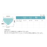 ショーツ 下着 パンツ | PlusNao | 詳細画像20 