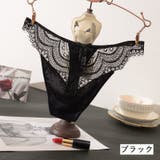 Tバックショーツ レディース 女性用 | PlusNao | 詳細画像11 