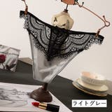 Tバックショーツ レディース 女性用 | PlusNao | 詳細画像14 