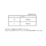 Tバックショーツ レディース 女性用 | PlusNao | 詳細画像16 