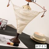 Gストリング Tバックショーツ 紐パン | PlusNao | 詳細画像11 