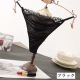 Gストリング Tバックショーツ 紐パン | PlusNao | 詳細画像13 