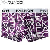 ボクサーパンツ メンズ 男性 | PlusNao | 詳細画像10 