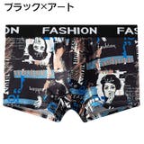 ボクサーパンツ メンズ 男性 | PlusNao | 詳細画像11 