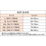 ボクサーパンツ メンズ 男性 | PlusNao | 詳細画像14 