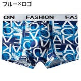 ボクサーパンツ メンズ 男性 | PlusNao | 詳細画像7 