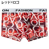 ボクサーパンツ メンズ 男性 | PlusNao | 詳細画像8 