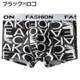 ボクサーパンツ メンズ 男性 | PlusNao | 詳細画像9 