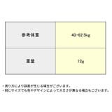 ふんどしショーツ ストリングショーツ 紐パン | PlusNao | 詳細画像13