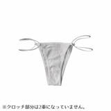 ふんどしショーツ ストリングショーツ 紐パン | PlusNao | 詳細画像9