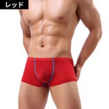 ボクサーパンツ トランクス メンズショーツ | PlusNao | 詳細画像10