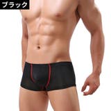 ボクサーパンツ トランクス メンズショーツ | PlusNao | 詳細画像11