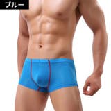 ボクサーパンツ トランクス メンズショーツ | PlusNao | 詳細画像13