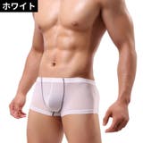 ボクサーパンツ トランクス メンズショーツ | PlusNao | 詳細画像9