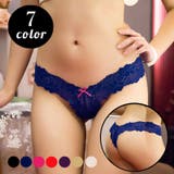 Tバック ショーツ レディース | PlusNao | 詳細画像1 