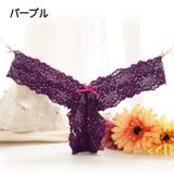 Tバック ショーツ レディース | PlusNao | 詳細画像14 