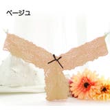 Tバック ショーツ レディース | PlusNao | 詳細画像18 