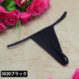 Tバックショーツ Gストリング ヒップハンガー | PlusNao | 詳細画像15 