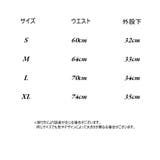 スタンダードショーツ レディース 女性 | PlusNao | 詳細画像14
